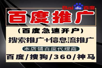 汽车行业如何利用竞价SEM提升品牌知名度