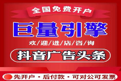案例分享：竞价代运营助力企业实现业绩翻番