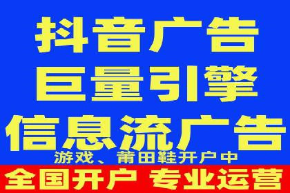 百度竞价账户托管案例：提升广告效果的神器